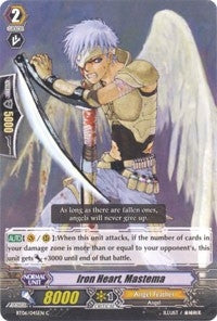 Image for Iron Heart, Mastema (BT06: Breaker of Limits) (BT06/045EN) - Cardfight Vanguard