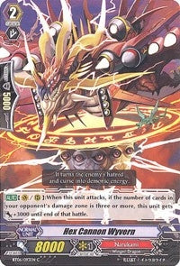 Image for Hex Cannon Wyvern (BT06: Breaker of Limits) (BT06/093EN) - Cardfight Vanguard