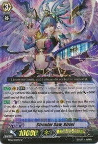 Image for Circular Saw, Kiriel (SP) (BT06: Breaker of Limits) (BT06/S01EN) - Cardfight Vanguard