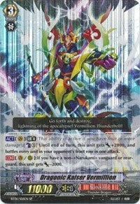 Image for Dragonic Kaiser Vermillion (SP) (BT06: Breaker of Limits) (BT06/S06EN) - Cardfight Vanguard