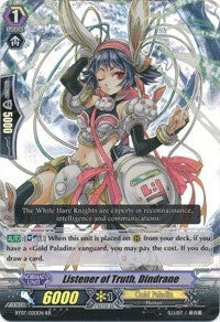 Image for Listener of Truth, Dindrane (BT07: Rampage of the Beast King) (BT07/020EN) - Cardfight Vanguard