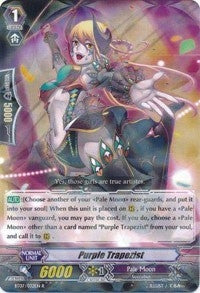 Image for Purple Trapezist (BT07: Rampage of the Beast King) (BT07/032EN) - Cardfight Vanguard