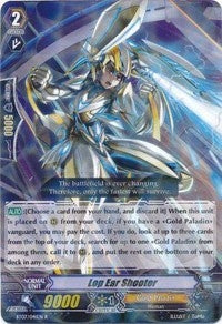 Image for Lop Ear Shooter (BT07: Rampage of the Beast King) (BT07/041EN) - Cardfight Vanguard