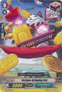 Image for Fortune-bringing Cat (BT07: Rampage of the Beast King) (BT07/061EN) - Cardfight Vanguard