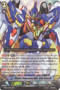 Image for Ultimate Dimensional Robo, Great Daiyusha (BT08: Blue Storm Armada) (BT08/001EN) - Cardfight Vanguard