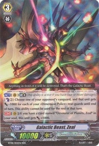 Image for Galactic Beast, Zeal (BT08: Blue Storm Armada) (BT08/002EN) - Cardfight Vanguard