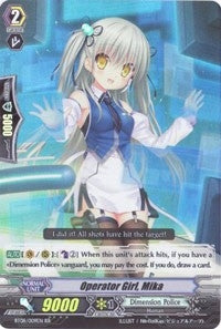 Image for Operator Girl, Mika (BT08: Blue Storm Armada) (BT08/009EN) - Cardfight Vanguard