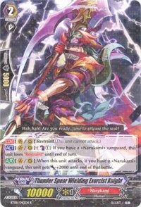 Image for Thunder Spear Wielding Exorcist Knight (BT08: Blue Storm Armada) (BT08/040EN) - Cardfight Vanguard