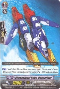 Image for Dimensional Robo, Daimariner (BT08: Blue Storm Armada) (BT08/048EN) - Cardfight Vanguard