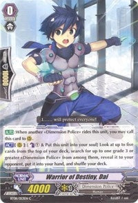 Image for Warrior of Destiny, Dai (BT08: Blue Storm Armada) (BT08/053EN) - Cardfight Vanguard