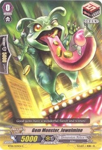 Image for Gem Monster, Jewelmine (BT08: Blue Storm Armada) (BT08/054EN) - Cardfight Vanguard