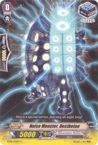 Image for Noise Monster, Decibelon (BT08: Blue Storm Armada) (BT08/055EN) - Cardfight Vanguard