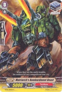 Image for Matriarch's Bombardment Beast (BT08: Blue Storm Armada) (BT08/084EN) - Cardfight Vanguard