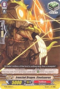 Image for Ironclad Dragon, Steelsaurus (BT08: Blue Storm Armada) (BT08/085EN) - Cardfight Vanguard