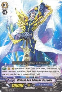 Image for Distant Sea Advisor, Vassilis (BT08: Blue Storm Armada) (BT08/087EN) - Cardfight Vanguard