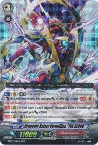 Image for Dragonic Kaiser Vermillion "THE BLOOD" (BT09: Clash of Knights & Dragons) (BT09/008EN) - Cardfight Vanguard