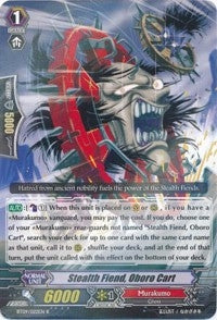 Image for Stealth Fiend, Oboro Cart (BT09: Clash of Knights & Dragons) (BT09/022EN) - Cardfight Vanguard