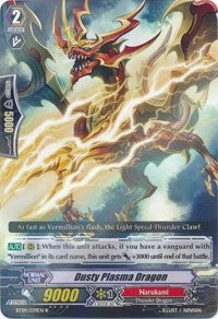 Image for Dusty Plasma Dragon (BT09: Clash of Knights & Dragons) (BT09/039EN) - Cardfight Vanguard