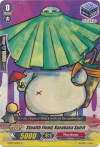 Image for Stealth Fiend, Karakasa Spirit (BT09: Clash of Knights & Dragons) (BT09/055EN) - Cardfight Vanguard