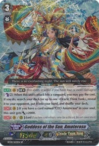Image for Goddess of the Sun, Amaterasu (SP) (BT09: Clash of Knights & Dragons) (BT09/S03EN) - Cardfight Vanguard