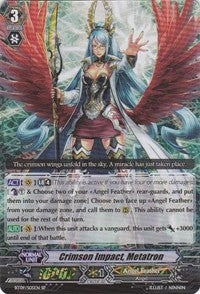 Image for Crimson Impact, Metatron (SP) (BT09: Clash of Knights & Dragons) (BT09/S05EN) - Cardfight Vanguard