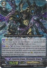 Image for Conviction Dragon, Chromejailer Dragon (SP) (BT09: Clash of Knights & Dragons) (BT09/S07EN) - Cardfight Vanguard