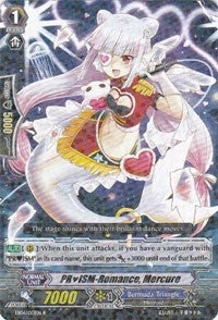Image for PRISM-Romance, Mercure (EB06 - Dazzling Divas) (EB06/013EN) - Cardfight Vanguard