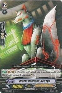 Image for Oracle Guardian, Red Eye (EB05 - Celestial Valkyries) (EB05/021EN) - Cardfight Vanguard