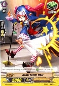 Image for Battle Sister, Chai (EB05 - Celestial Valkyries) (EB05/033EN) - Cardfight Vanguard