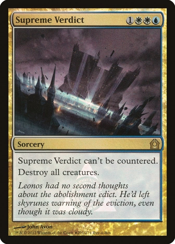 Image for Supreme Verdict (Buy-A-Box Promos) (201) - Magic: The Gathering