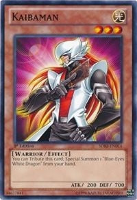 Image for Kaibaman (Structure Deck: Saga of Blue-Eyes White Dragon) (SDBE-EN014) - YuGiOh