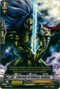 Image for Liberator of Silence, Gallatin (Trial Deck 8: Liberator of the Sanctuary) (TD08/004EN) - Cardfight Vanguard