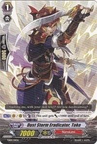 Image for Dust Storm Eradicator, Toko (Trial Deck 9: Eradicator of the Empire) (TD09/011EN) - Cardfight Vanguard