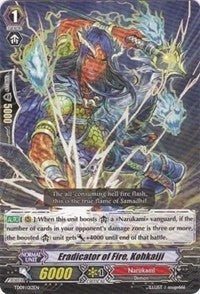 Image for Eradicator of Fire, Kohkaiji (Trial Deck 9: Eradicator of the Empire) (TD09/012EN) - Cardfight Vanguard