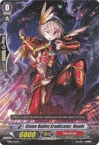 Image for Stone Bullet Eradicator, Houki (Trial Deck 9: Eradicator of the Empire) (TD09/013EN) - Cardfight Vanguard