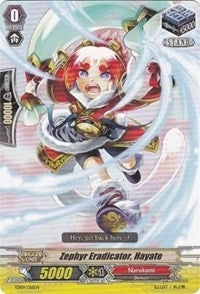 Image for Zephyr Eradicator, Hayate (Trial Deck 9: Eradicator of the Empire) (TD09/016EN) - Cardfight Vanguard