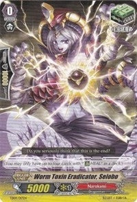 Image for Worm Toxin Eradicator, Seiobo (Trial Deck 9: Eradicator of the Empire) (TD09/017EN) - Cardfight Vanguard