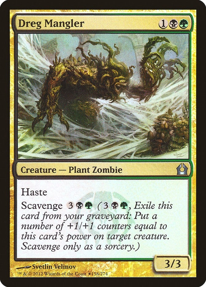Image for Dreg Mangler (Gift Boxes and Promos) (158) - Magic: The Gathering