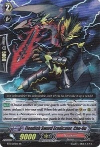 Image for Fiendish Sword Eradicator, Cho-Ou (BT11: Seal Dragons Unleashed) (BT11/017EN) - Cardfight Vanguard