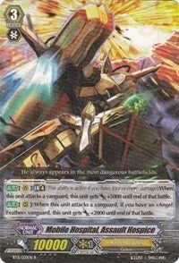 Image for Mobile Hospital, Assault Hospice (BT11: Seal Dragons Unleashed) (BT11/021EN) - Cardfight Vanguard