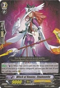 Image for Witch of Ravens, Chamomile (BT11: Seal Dragons Unleashed) (BT11/028EN) - Cardfight Vanguard