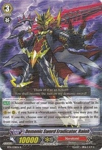 Image for Demonic Sword Eradicator, Raioh (BT11: Seal Dragons Unleashed) (BT11/038EN) - Cardfight Vanguard