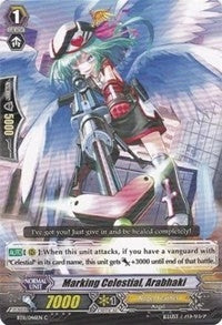 Image for Marking Celestial, Arabhaki (BT11: Seal Dragons Unleashed) (BT11/046EN) - Cardfight Vanguard