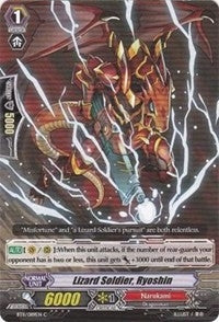 Image for Lizard Soldier, Ryoshin (BT11: Seal Dragons Unleashed) (BT11/089EN) - Cardfight Vanguard