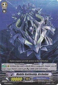 Image for Mobile Battleship, Archelon (BT11: Seal Dragons Unleashed) (BT11/092EN) - Cardfight Vanguard