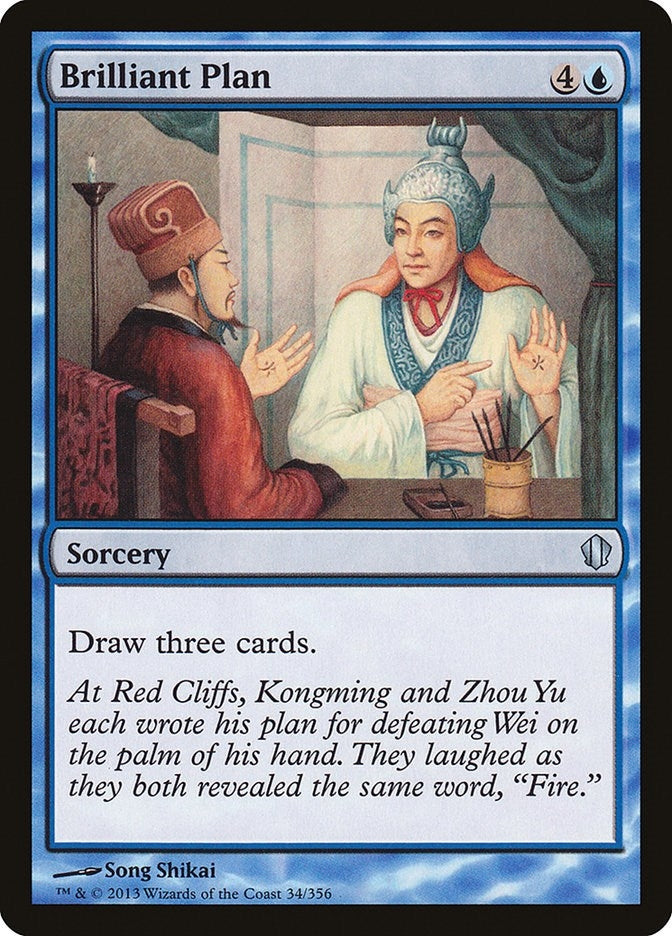 Image for Brilliant Plan (Commander 2013) (34) - Magic: The Gathering