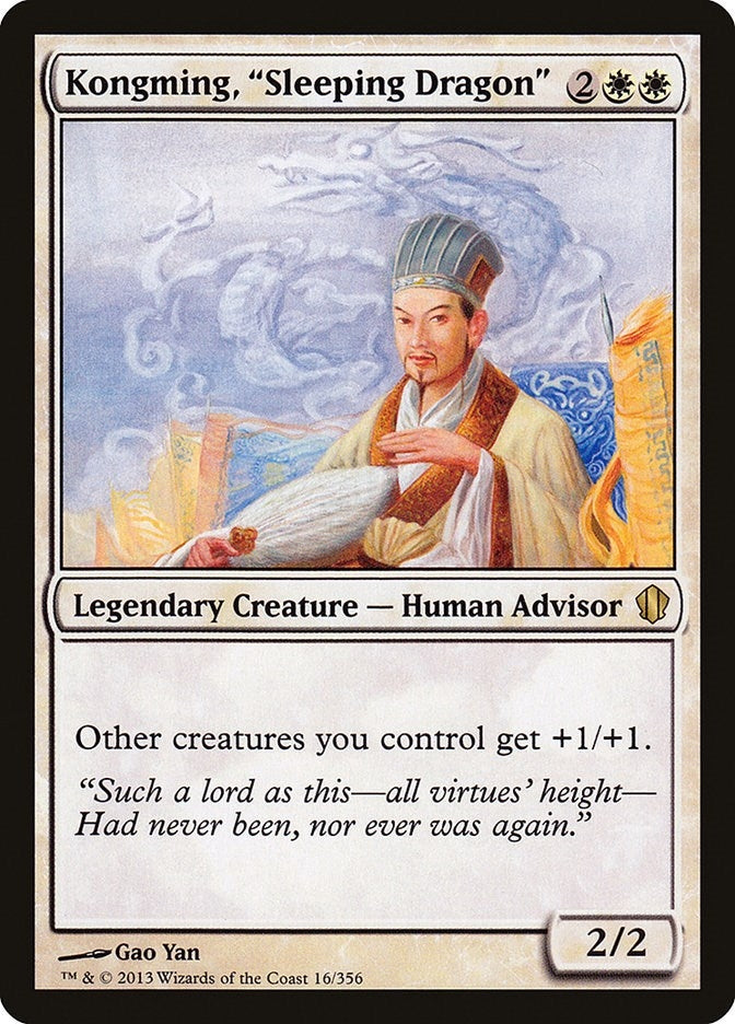 Image for Kongming, "Sleeping Dragon" (Commander 2013) (16) - Magic: The Gathering