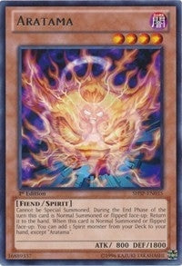 Image for Aratama (Shadow Specters) (SHSP-EN035) - YuGiOh