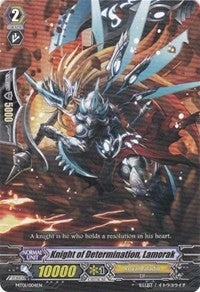 Image for Knight of Determination, Lamorak (Mega Trial Deck 1: Rise to Royalty) (MT01/004EN) - Cardfight Vanguard
