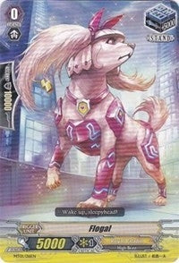 Image for Flogal (Mega Trial Deck 1: Rise to Royalty) (MT01/016EN) - Cardfight Vanguard
